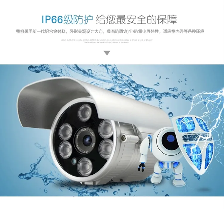 行车记录仪 白色真爱版WDR宽动态行车记录仪 - 开云APP